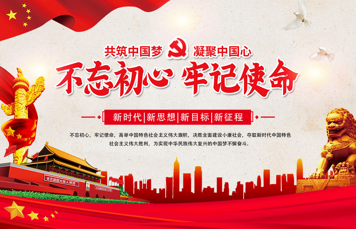 汕頭市達(dá)濠建筑總公司，達(dá)濠建筑總公司，達(dá)濠建筑，汕頭市建筑總公司